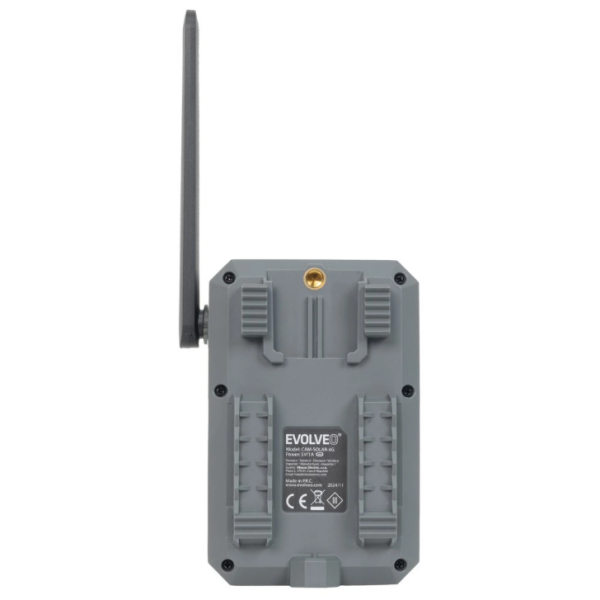 Lovska kamera StrongVision Solar 4G