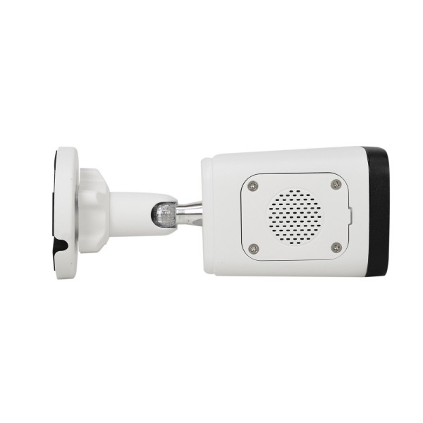 Video nadzorna kamera IP515J