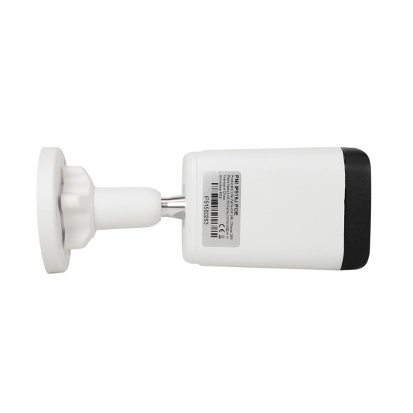 Video nadzorna kamera IP515J