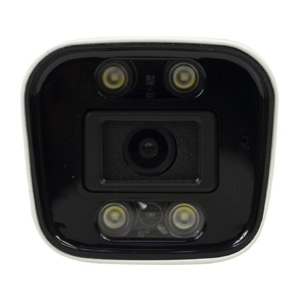 PNI IP kamera IP5POE 5MP