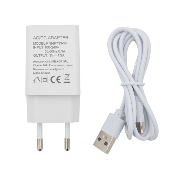 Video nadzorna kamera IP733, ICsee