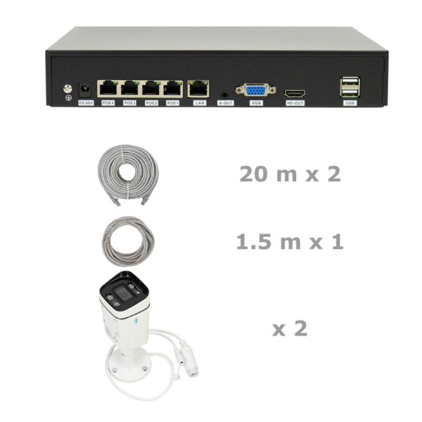 Videonadzorni paket IP810 + 2x IP8POE kameri