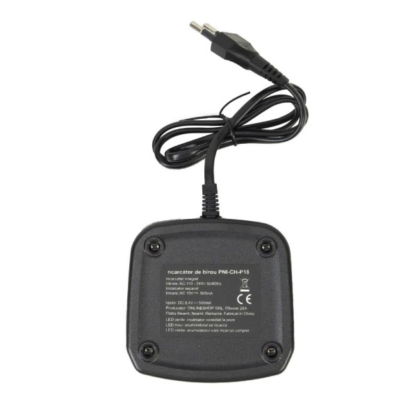 PNI Prenosna radijska postaja P18UV DUAL BAND