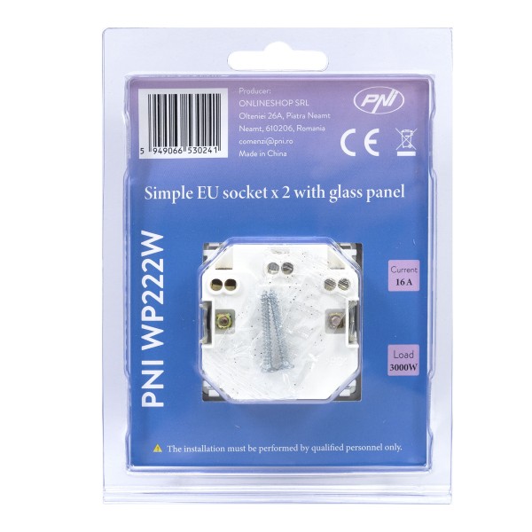Vgradna dvojna vtičnica WP222W