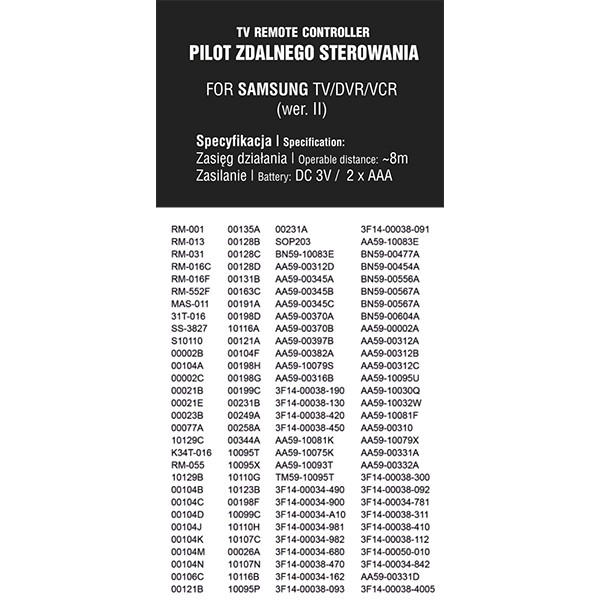 Daljinski upravljalnik LCD SAMSUNG II BLISTER