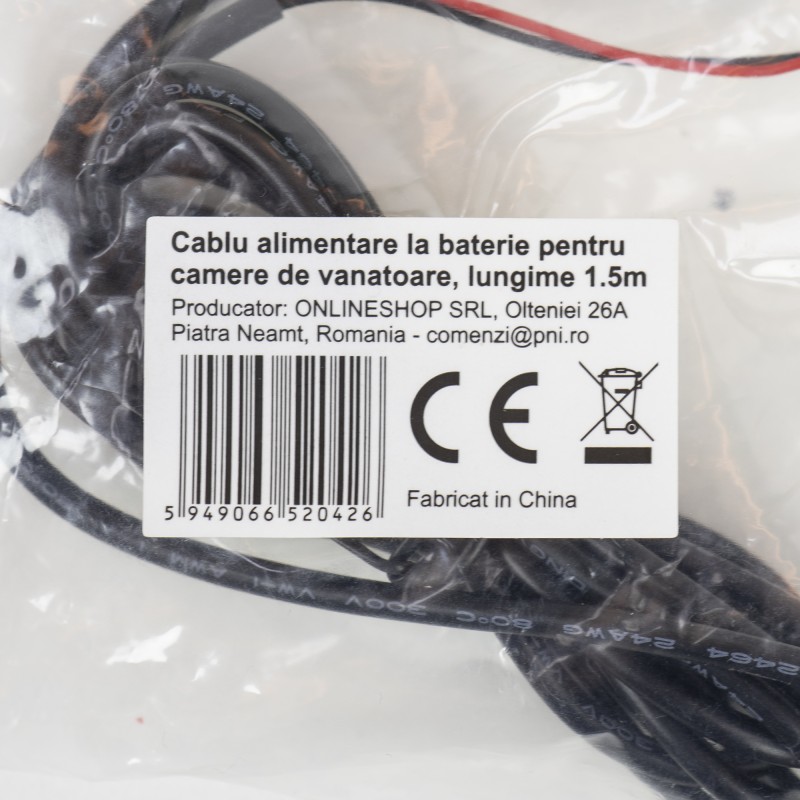 Baterijski napajalni kabel za lovske kamere, dolžina 1,5m