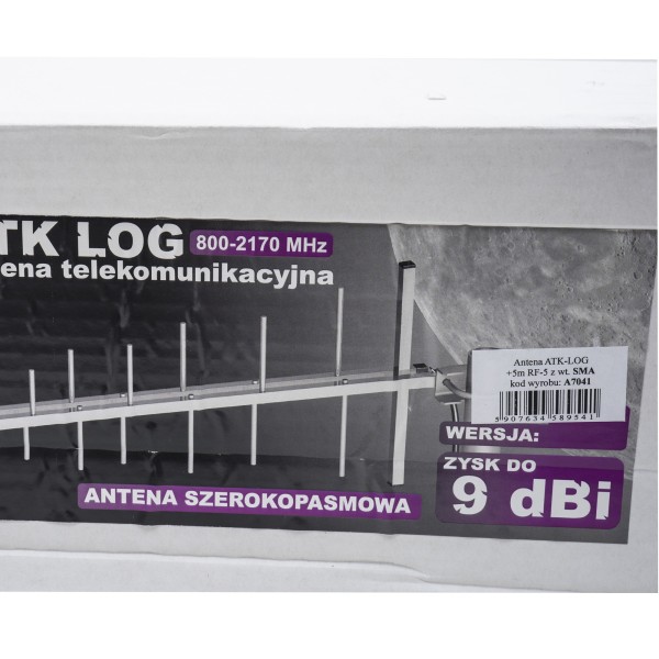 GSM / 3G antena s SMA priključkom za lovske kamere ATK-LOG