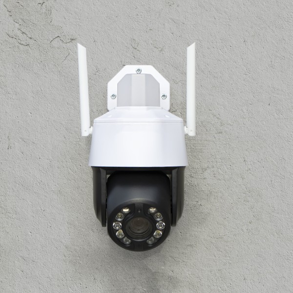 IP575 5MP WiFi, optični zoom 20x,