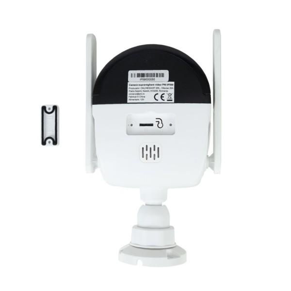PNI IP kamera IP590