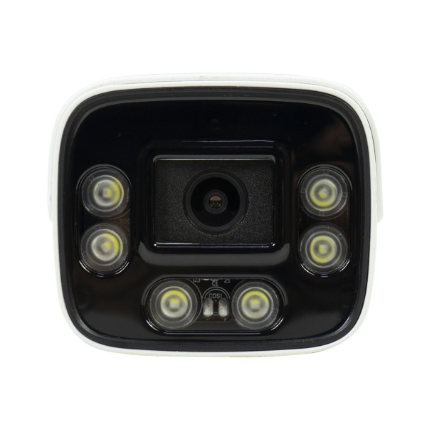 Video nadzorna kamera IP780