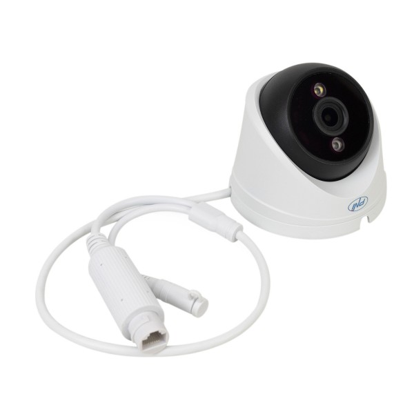 Video nadzorna kamera IP808J