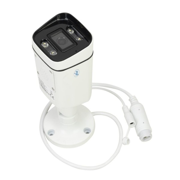 Videonadzorni paket IP810 + 2x IP8POE kameri