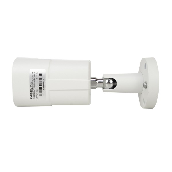 Video nadzorna kamera IP818J