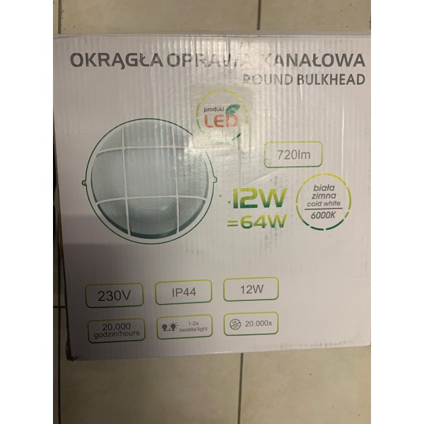 Okroglo pregradno svetilo 720lm, 230V, vodoodpornost IP44, 12W, 6000K Bela